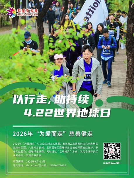 截屏2026-04-21 15.39.14.png