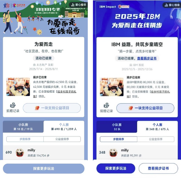 截屏2026-04-21 15.46.18.png